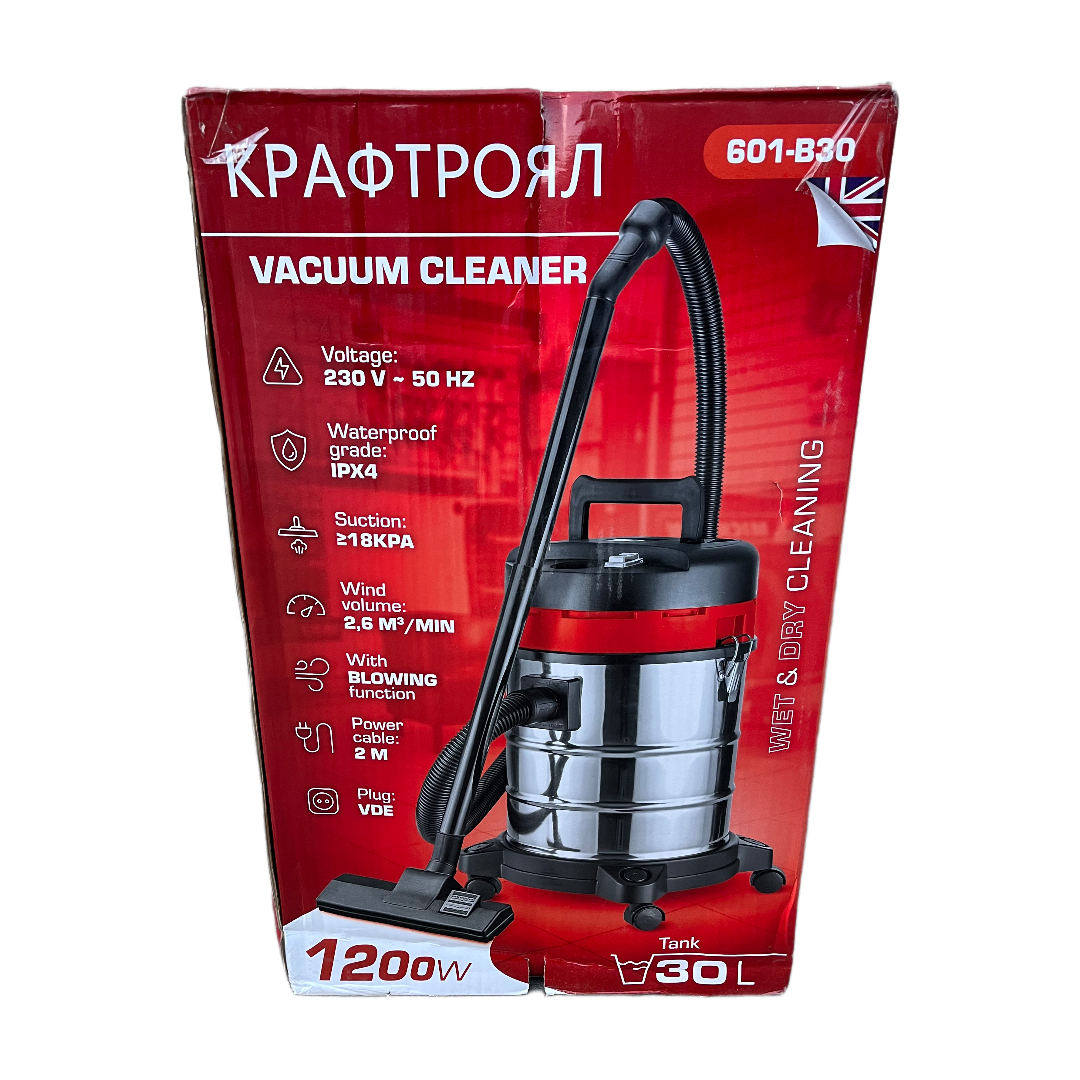 Прахосмукачка за сухо и мокро чистене KraftRoyal 1200 W. 20 литра - Image 4